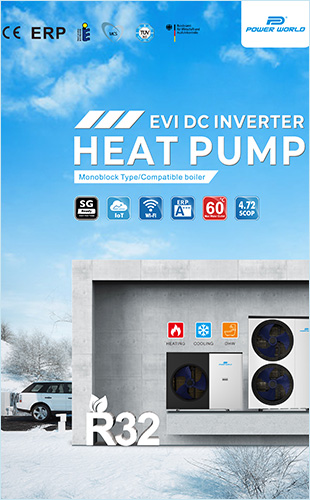 < Heat Pump Collection > Pamphlet