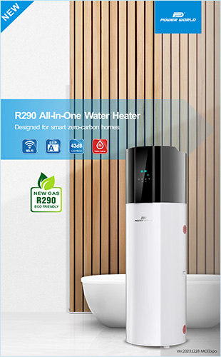 <R290 All-in-One Water Heater > Pamphlet