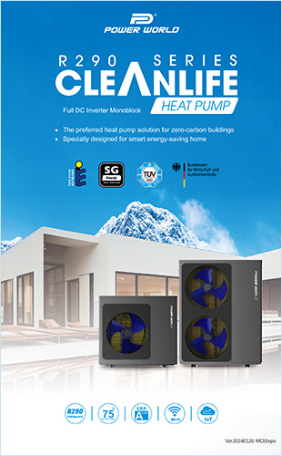 <CLEANLIFE PLUS SERIES HEAT PUMP >Pamphlet